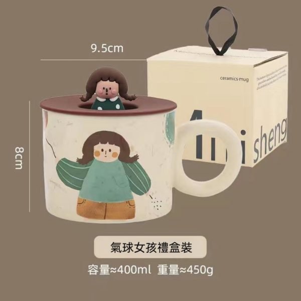 Little Girl Ceramic Cup with Lid - Image 12