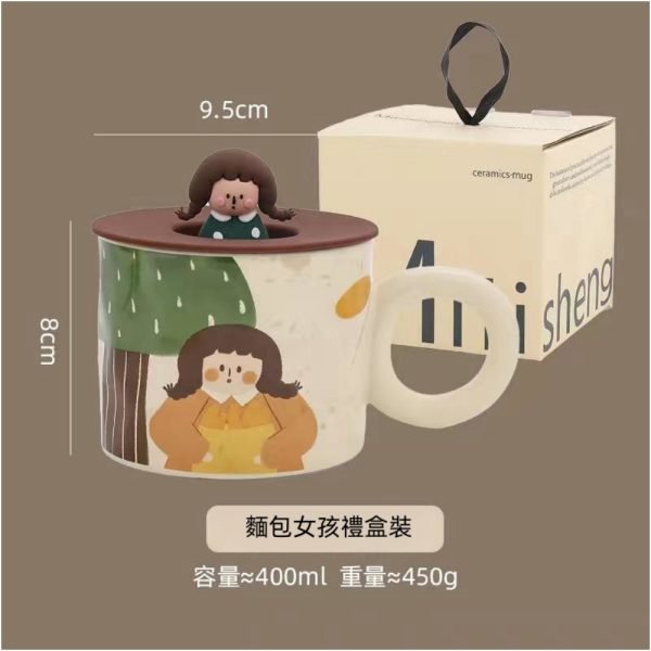 Little Girl Ceramic Cup with Lid - Image 11