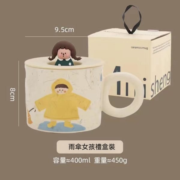 Little Girl Ceramic Cup with Lid - Image 2