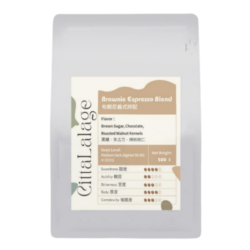 IMG_2189 Brownie 500g_副本