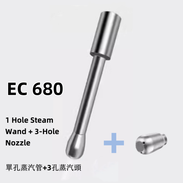De'Longhi Coffee Machine Steam Wand Modification for EC680/EC685 - Image 9
