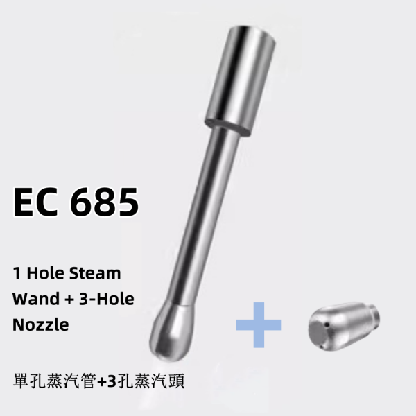 De'Longhi Coffee Machine Steam Wand Modification for EC680/EC685 - Image 10