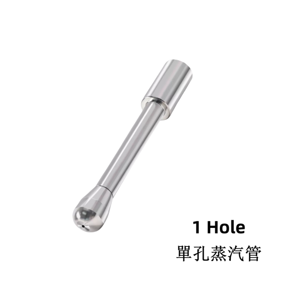 De'Longhi Coffee Machine Steam Wand Modification for EC680/EC685 - Image 8