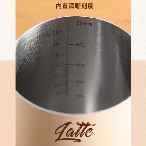 Stainless Steel Milk Jug with Scale - Image 7