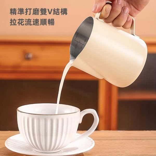 Stainless Steel Milk Jug with Scale - Image 6
