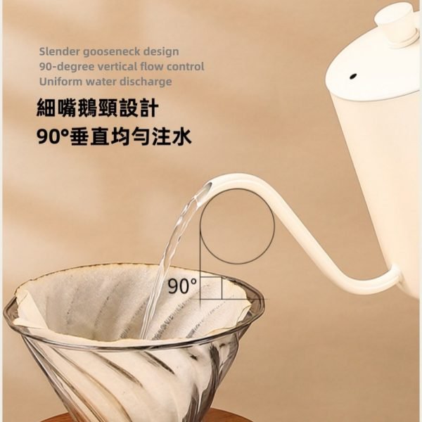 304 Stainless Steel Pour Over Coffee Drip Pot with Lid (White) - Image 7