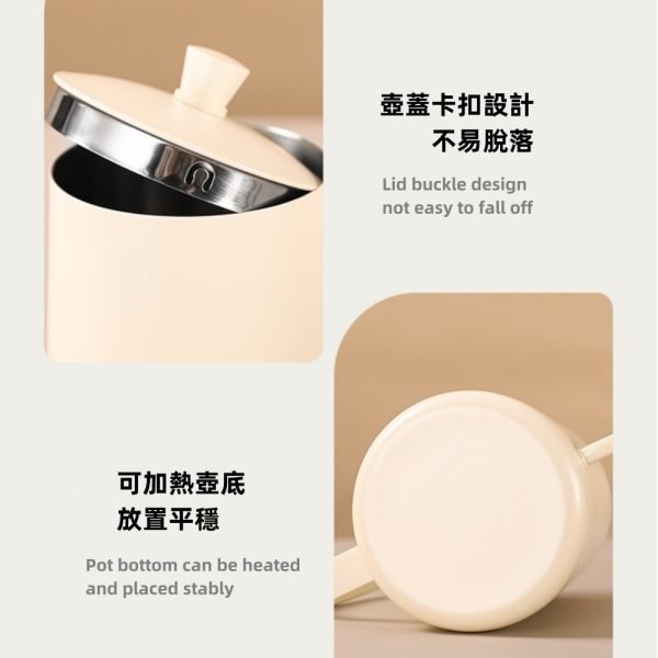 304 Stainless Steel Pour Over Coffee Drip Pot with Lid (White) - Image 9