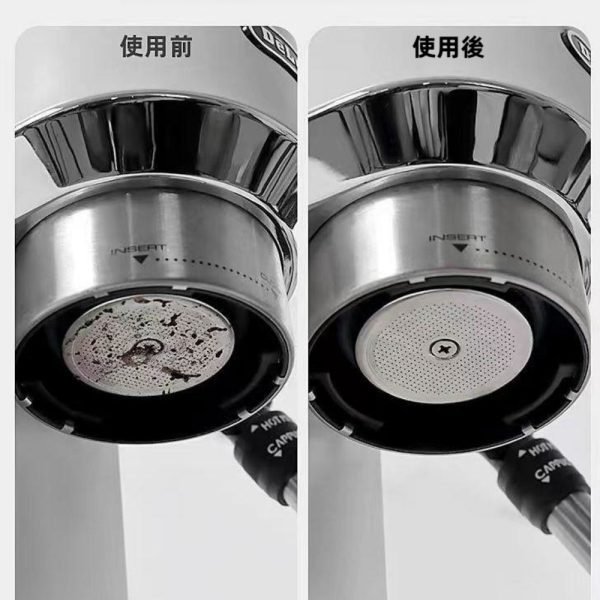 Espresso Machines Coffee Extraction Filter Paper - Image 3