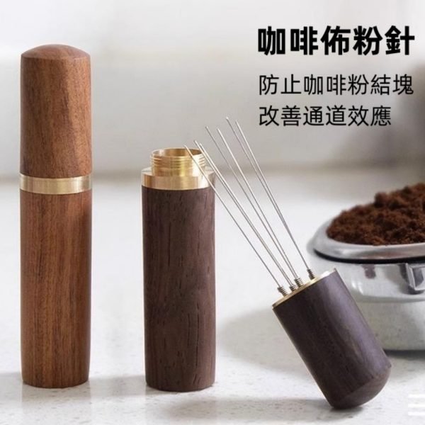 Espresso WDT Distribution Tool Coffee Grounds Stirrer - Image 4