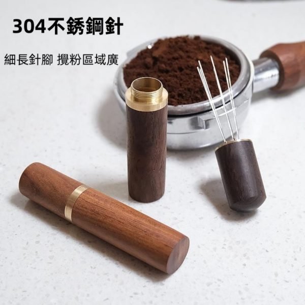 Espresso WDT Distribution Tool Coffee Grounds Stirrer - Image 3