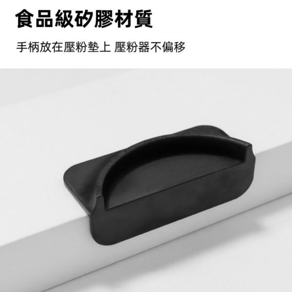 Espresso Coffee Mini Food Grade Silicone Tamping Pad - Image 6