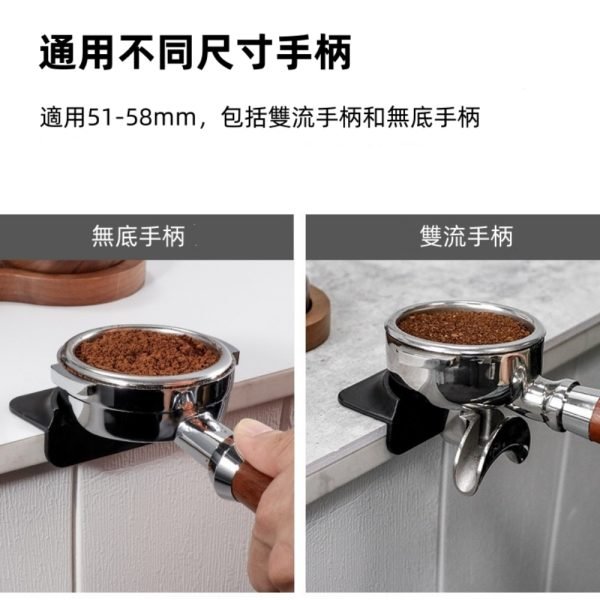Espresso Coffee Mini Food Grade Silicone Tamping Pad - Image 7