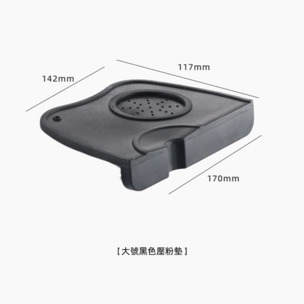 Espresso Food Grade Silicone Coffee Tamper Mat - Image 5