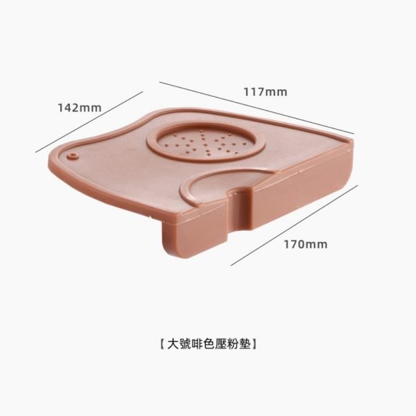 Espresso Food Grade Silicone Coffee Tamper Mat - Image 3