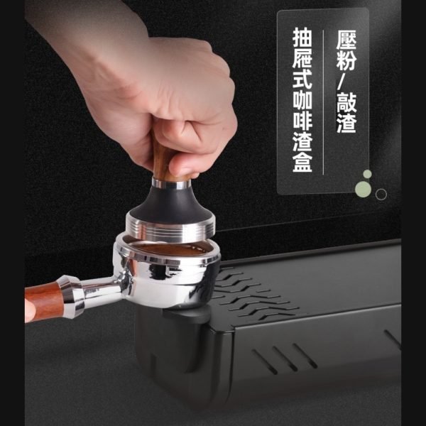 Double Use Drawer-Type Coffee Knock Box & Tamper Station - Image 6