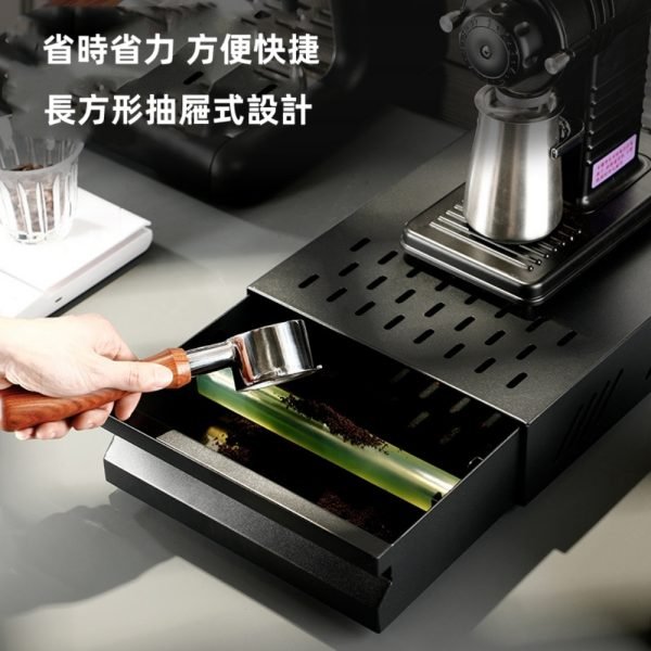 Stainless Steel Large Capacity Drawer Type Coffee Knock Box - Image 10