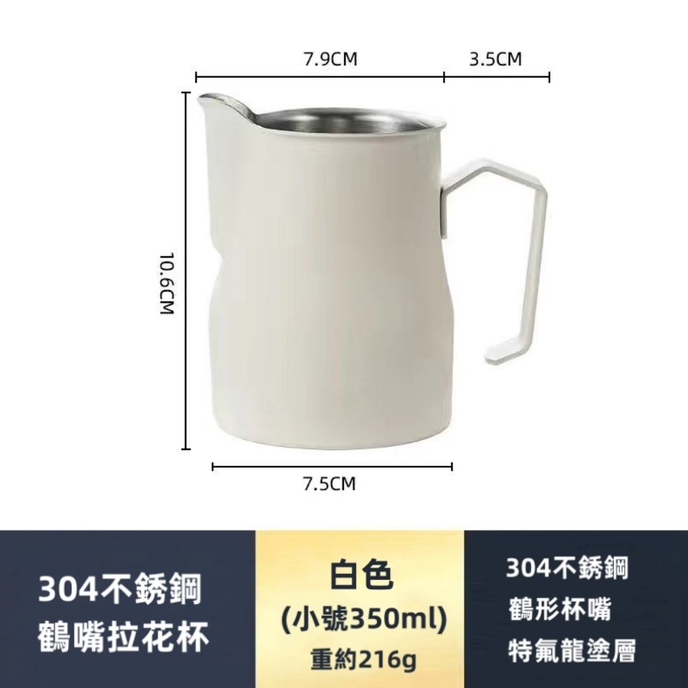 O1CN01wPXafo2MdM6hKLw74_!!3307949850-0-cib_副本