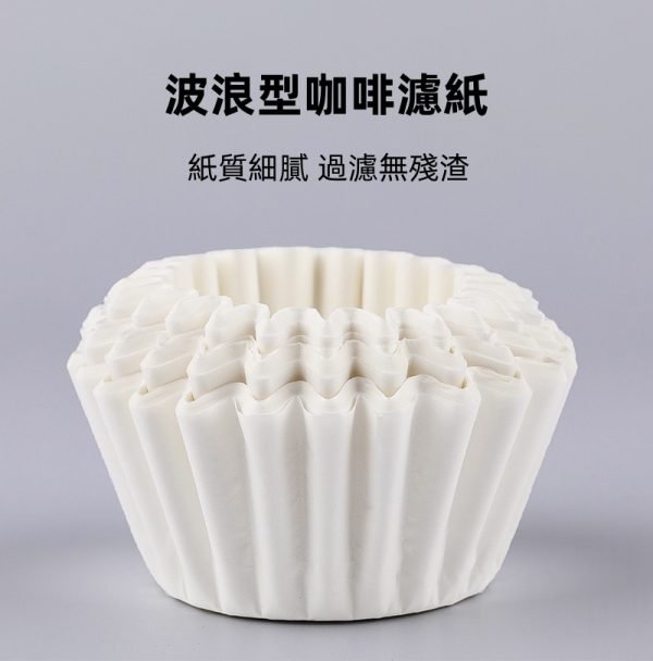 Hand Drip Pour Over Wave Filter Paper (50 Sheets/Box) - Serves 1-2 People - Image 2
