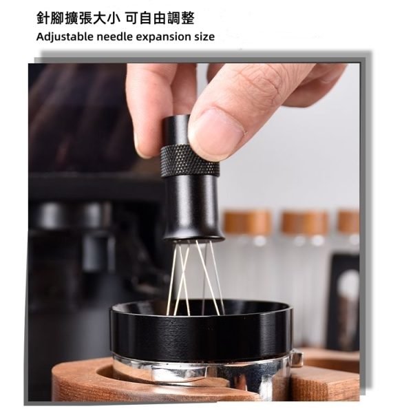 Espresso WDT Distribution Tool Coffee Grounds Stirrer (Adjustable with Base) - Image 8